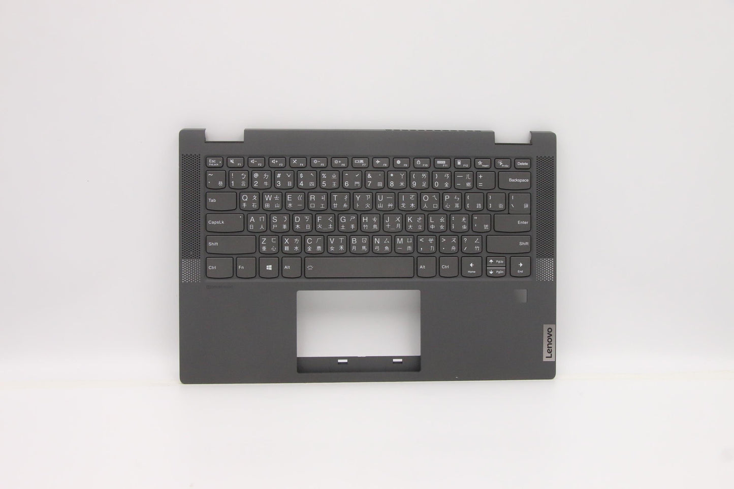 Lenovo Cover Upper Case Asm_Ch W 82Hu - 5CB1C48269