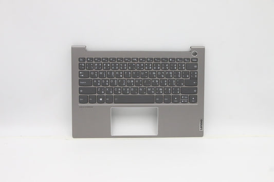 Lenovo Cover Upper Case Asm_Thai W 20 - 5CB1C72427