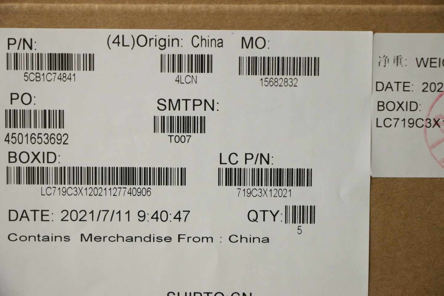 Lenovo Cover Upper Case Asm_Usa Engl8 - 5CB1C74841