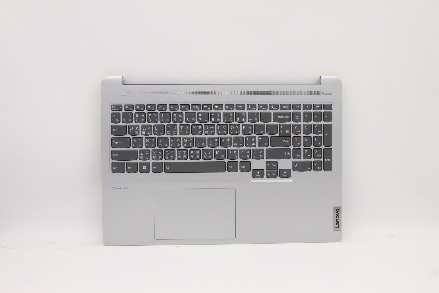 Lenovo Cover Upper Case Asm_Tc H82L5 - 5CB1C74927