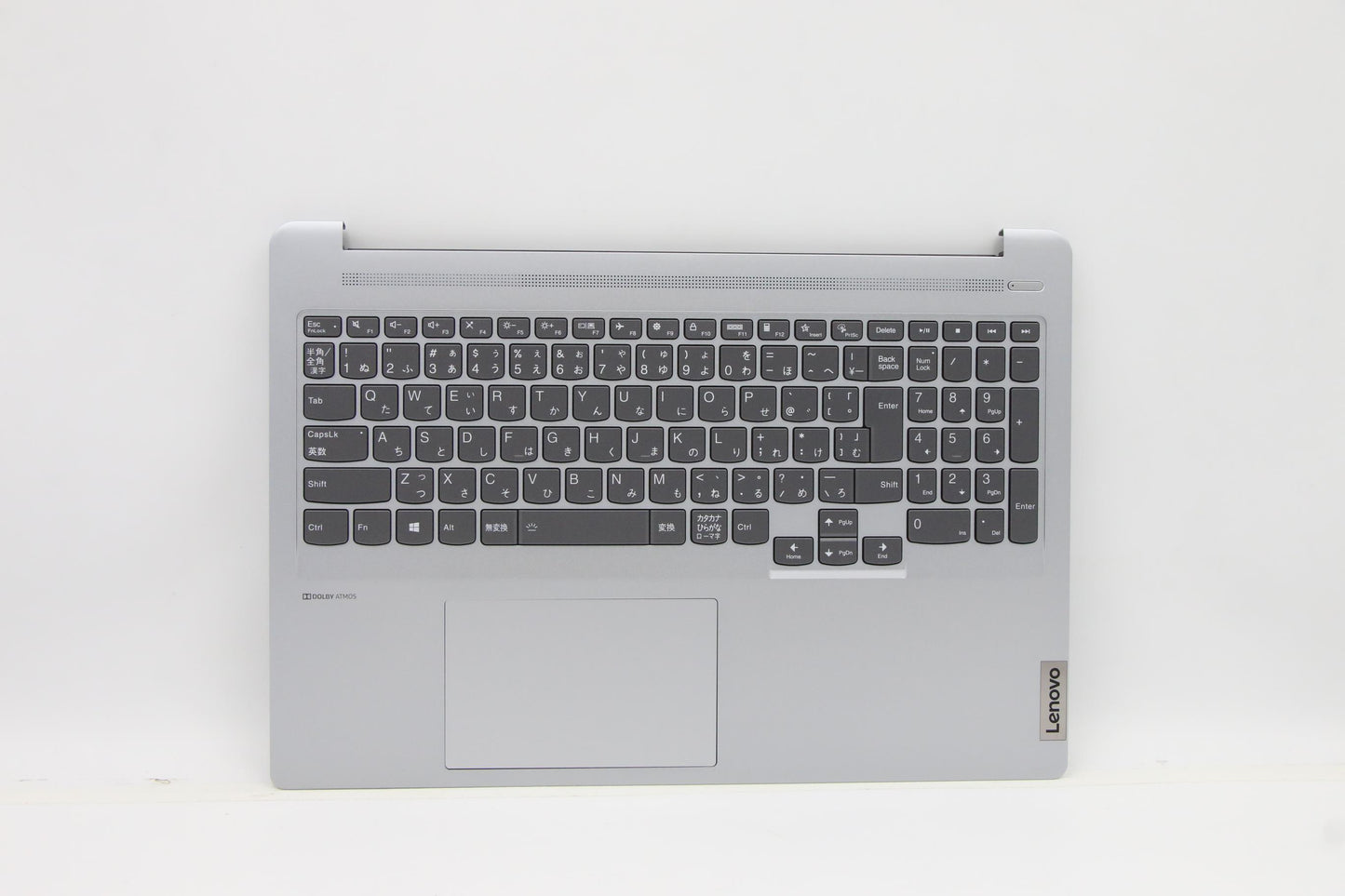 Lenovo Cover Upper Case Asm_Jpn H82L5 - 5CB1C74950