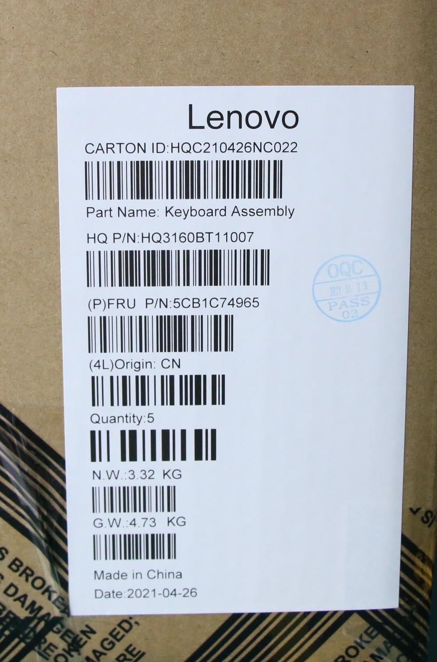 Lenovo Cover Upper Case Asm_Ara H82L5 - 5CB1C74965