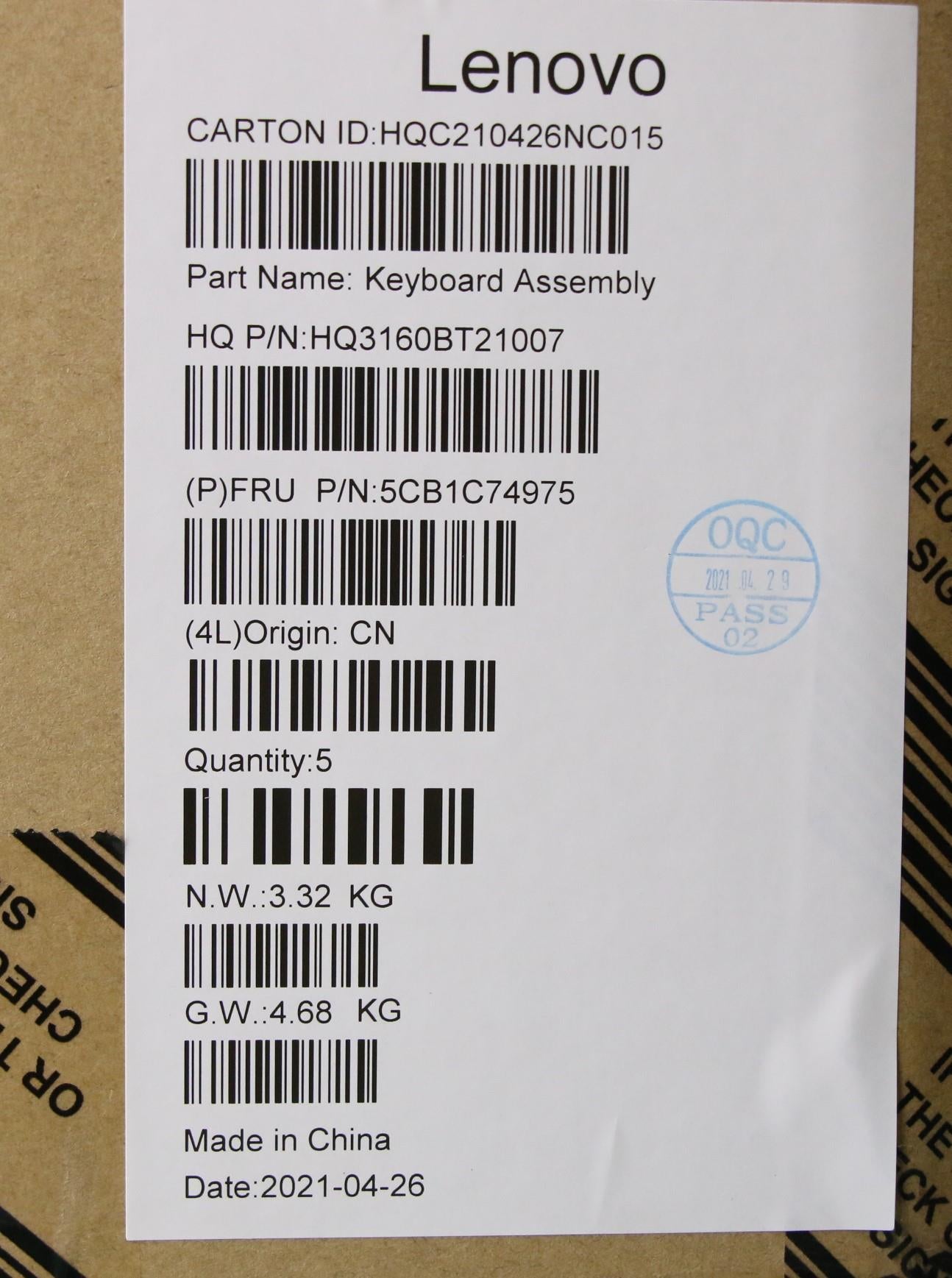 Lenovo Cover Upper Case Asm_Ger H82L5 - 5CB1C74975