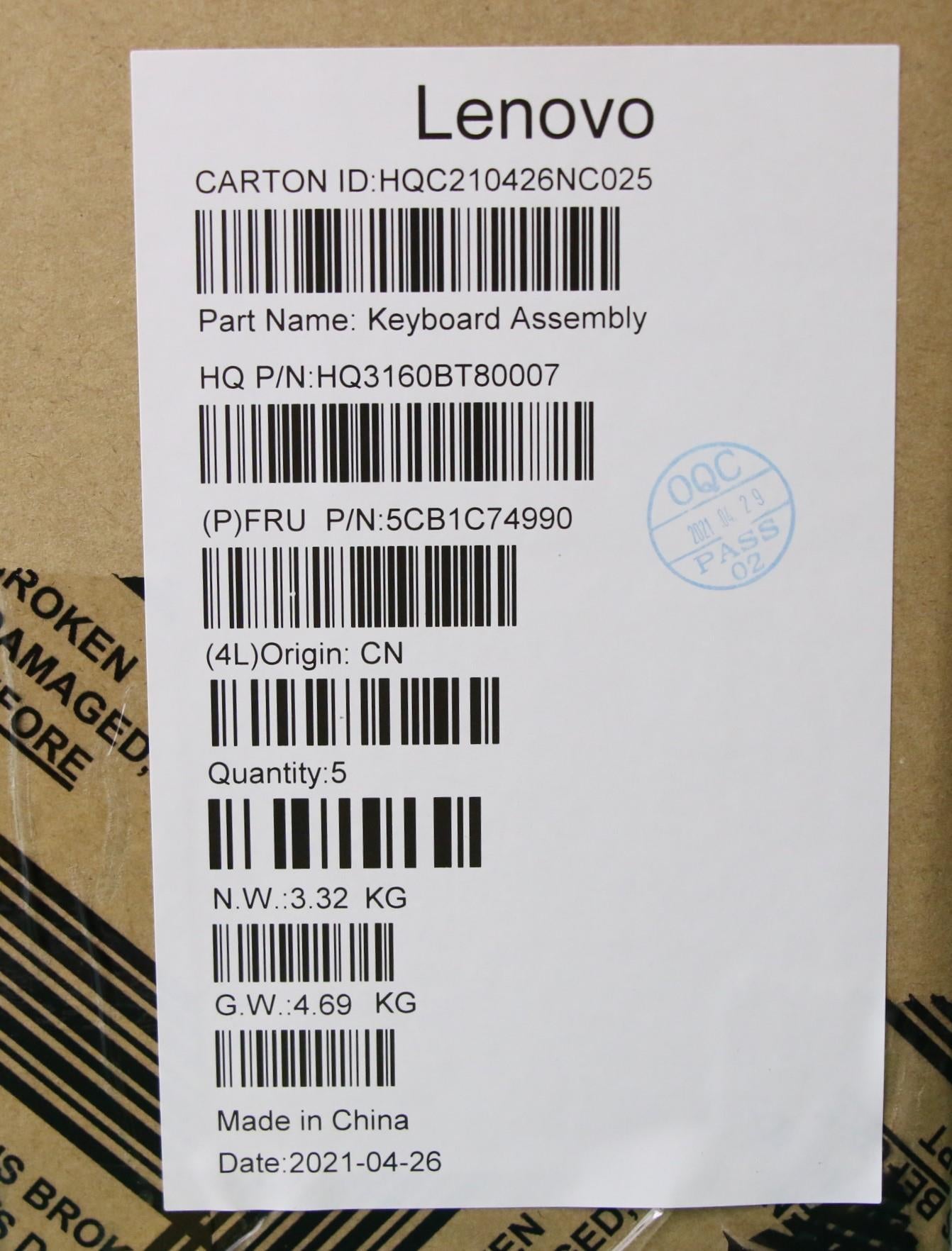 Lenovo Cover Upper Case Asm_Sws H82L5 - 5CB1C74990