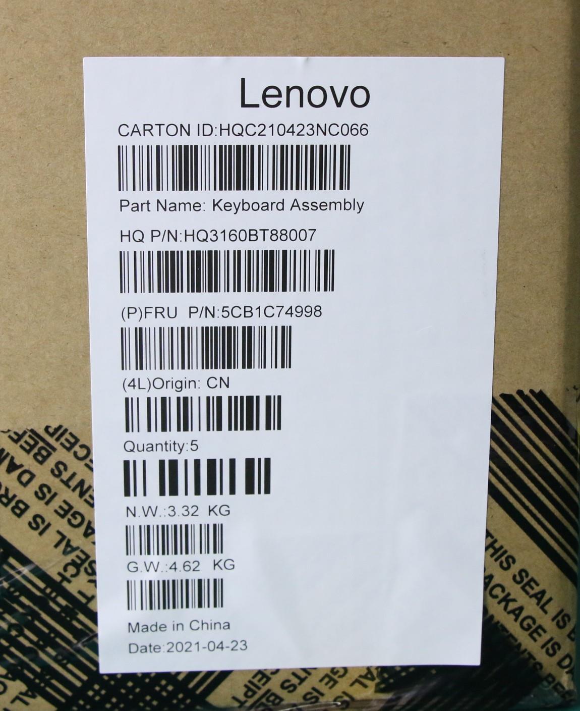 Lenovo Cover Upper Case Asm_Bel H82L5 - 5CB1C74998