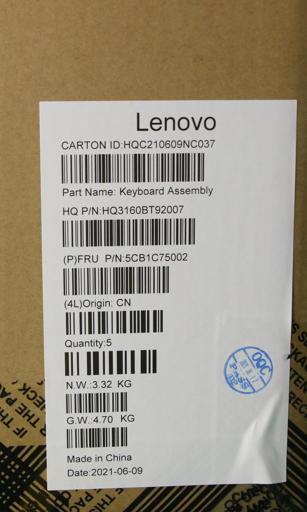 Lenovo Cover Upper Case Asm_Eng H82L5 - 5CB1C75002