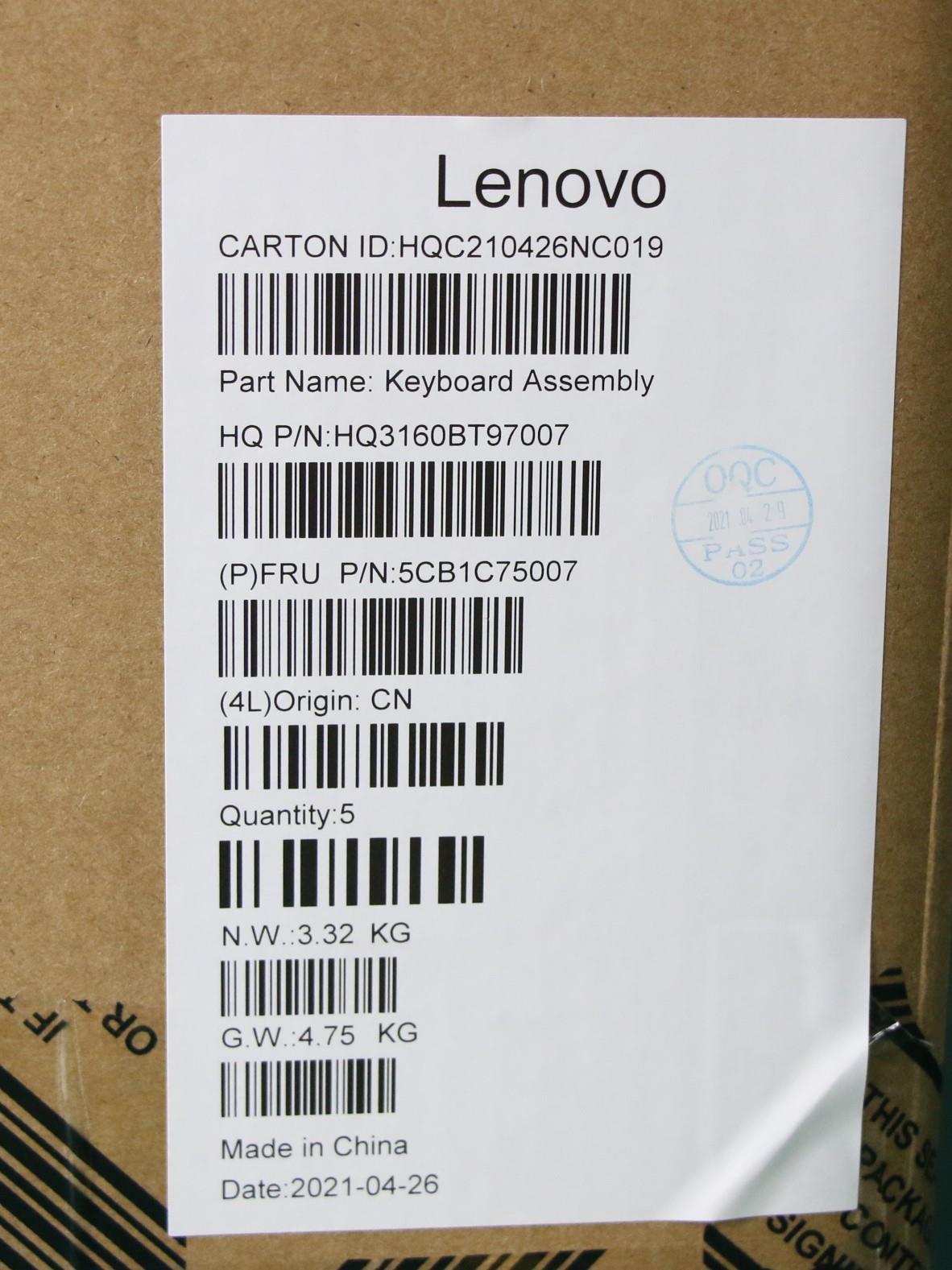 Lenovo Cover Upper Case Asm_Ger H82L5 - 5CB1C75007