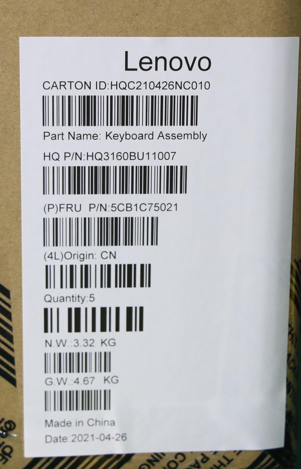Lenovo Cover Upper Case Asm_Spa H82L5 - 5CB1C75021