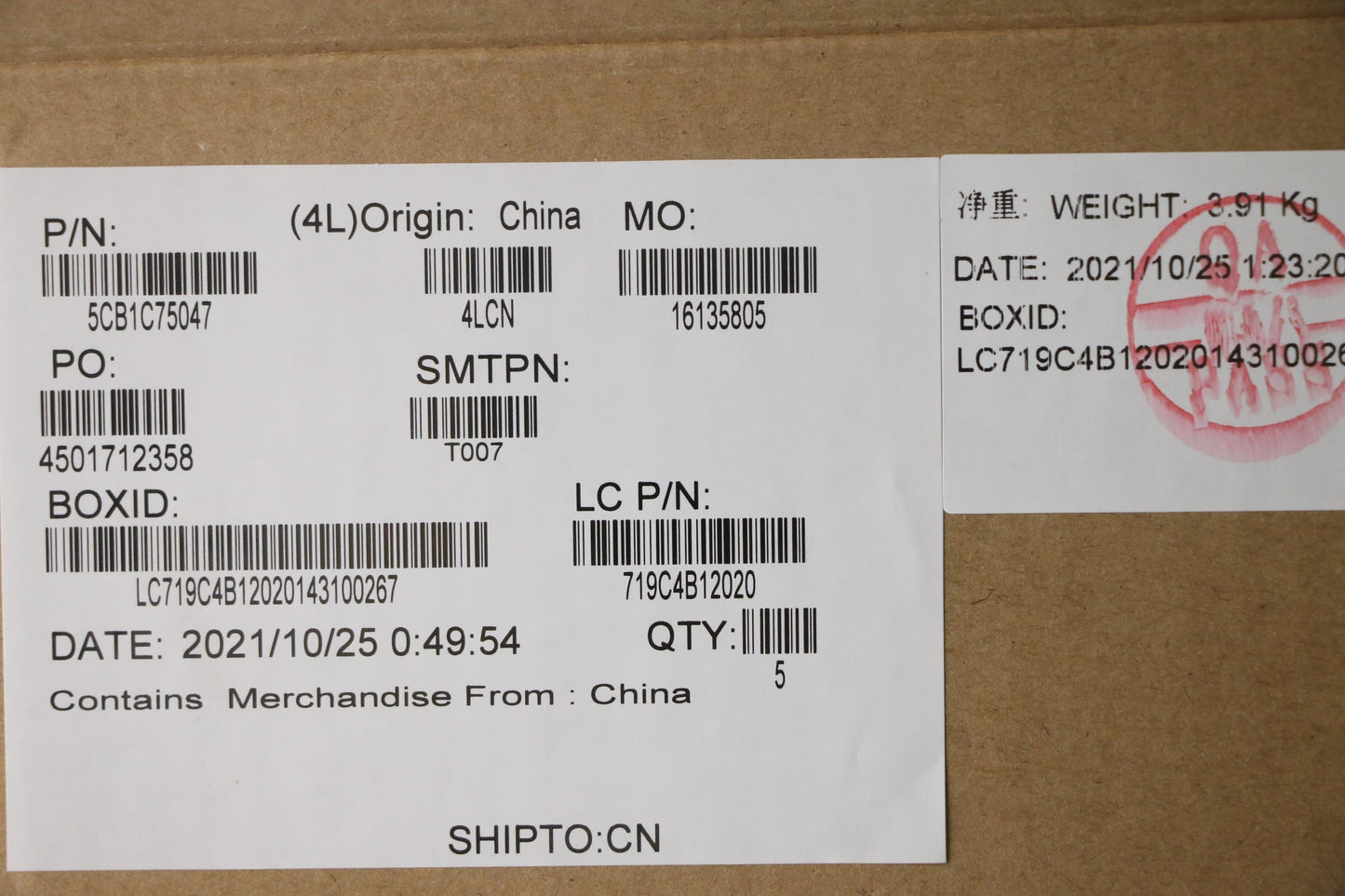 Lenovo Cover Upper Case Asm_Spa L82Kv - 5CB1C75047