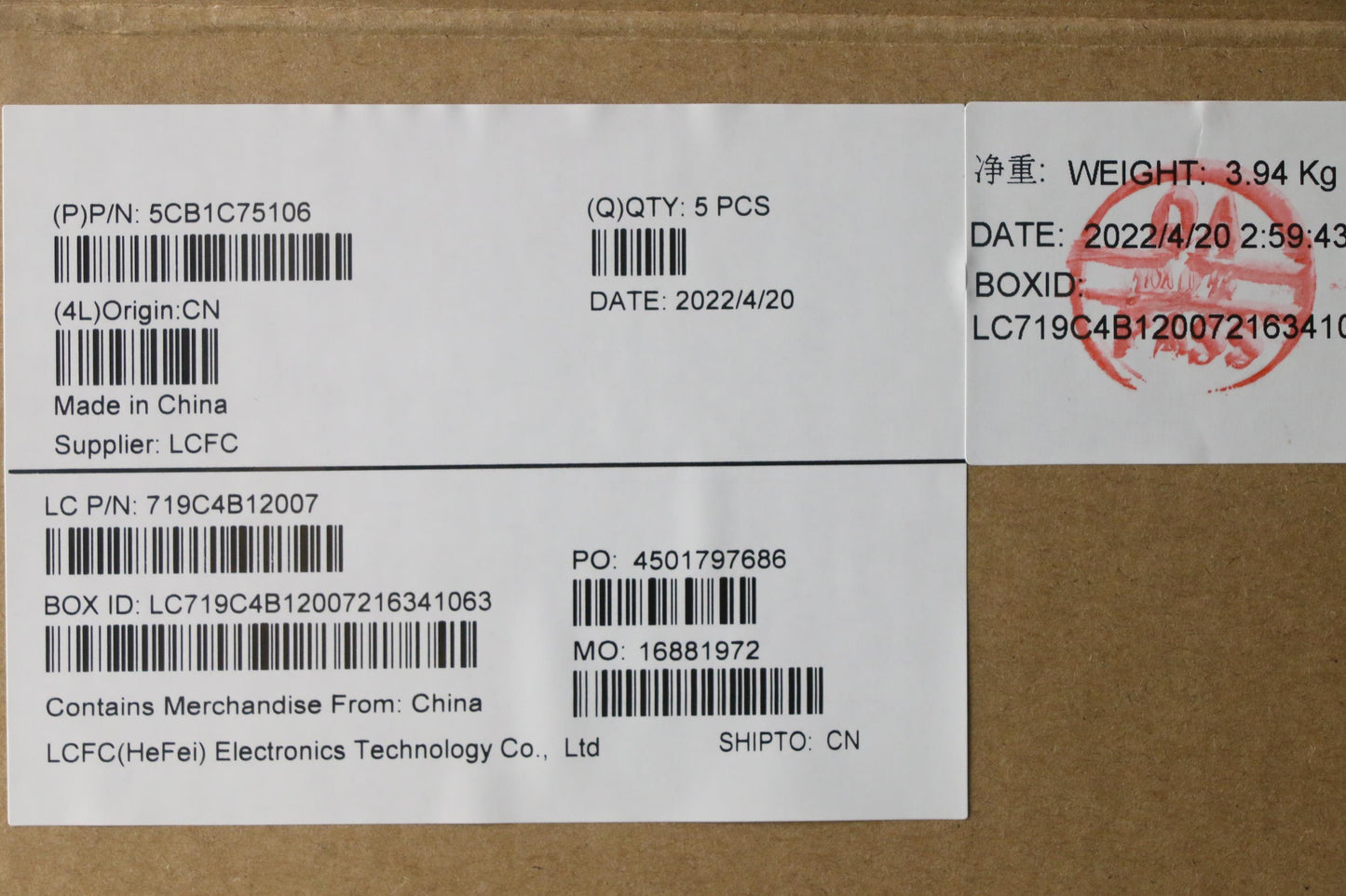 Lenovo Cover Upper Case Asm_Por L82Kv - 5CB1C75106