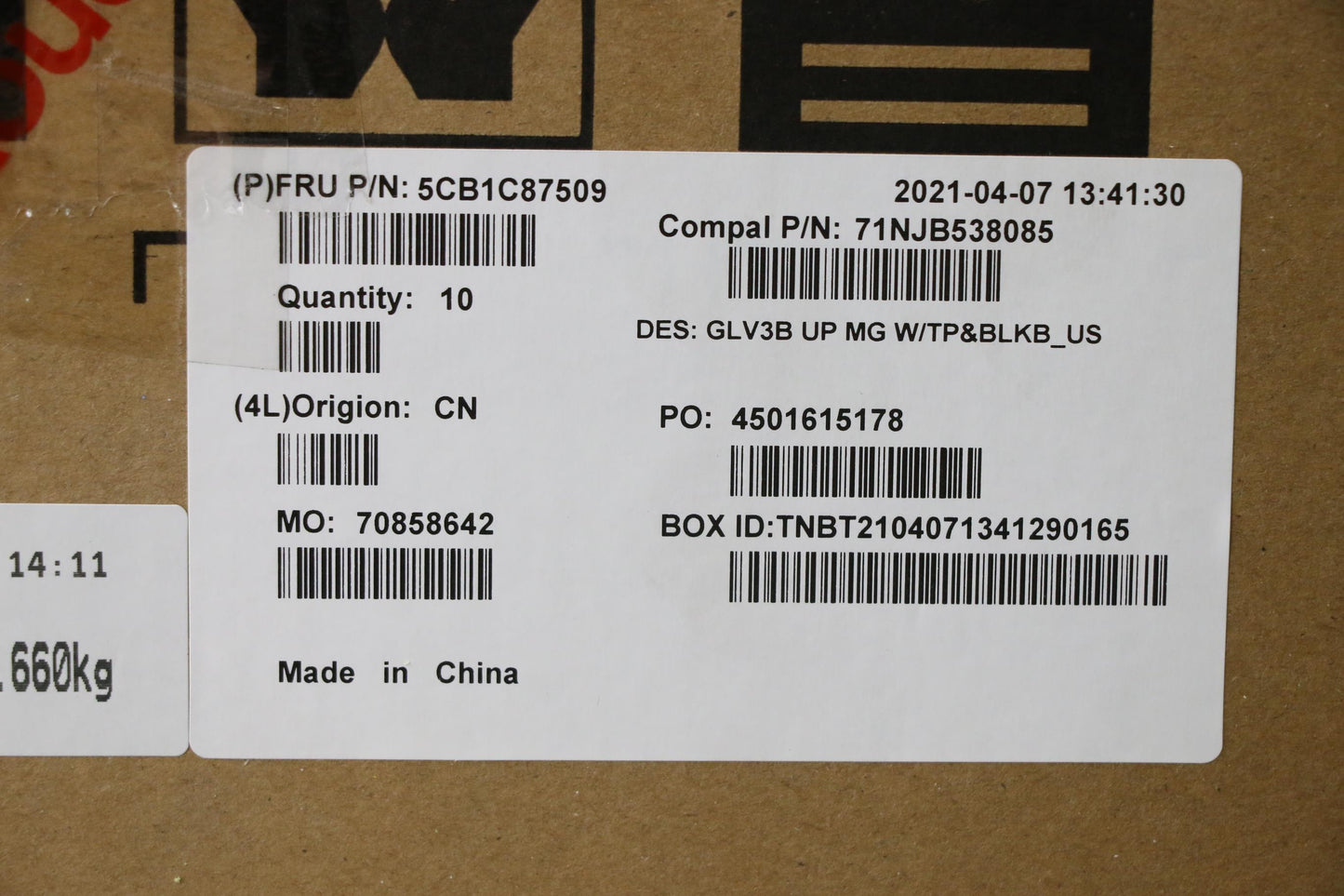 Lenovo Cover Uppercaseasm_Eng C21A4 M - 5CB1C87509