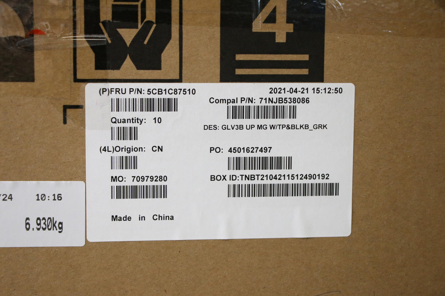 Lenovo Cover Uppercaseasm_Gre C21A4 M - 5CB1C87510