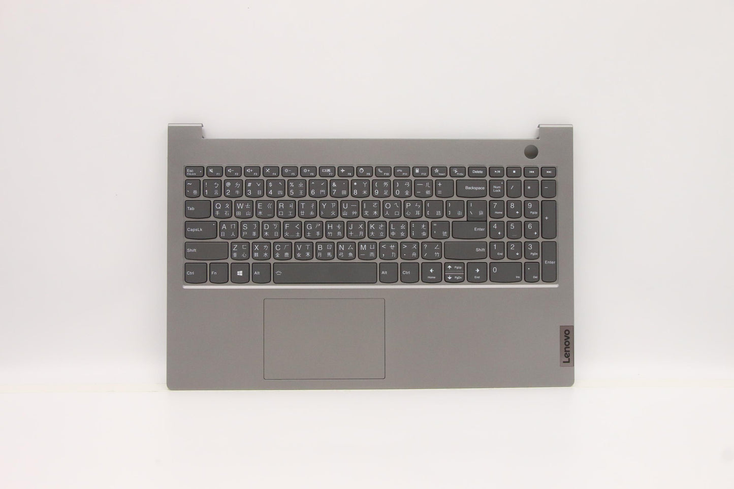 Lenovo Cover Uppercaseasm_Tc C21A4 Mg - 5CB1C87513