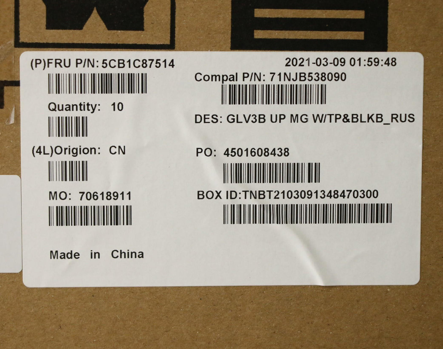 Lenovo Cover Uppercaseasm_Rus C21A4 M - 5CB1C87514
