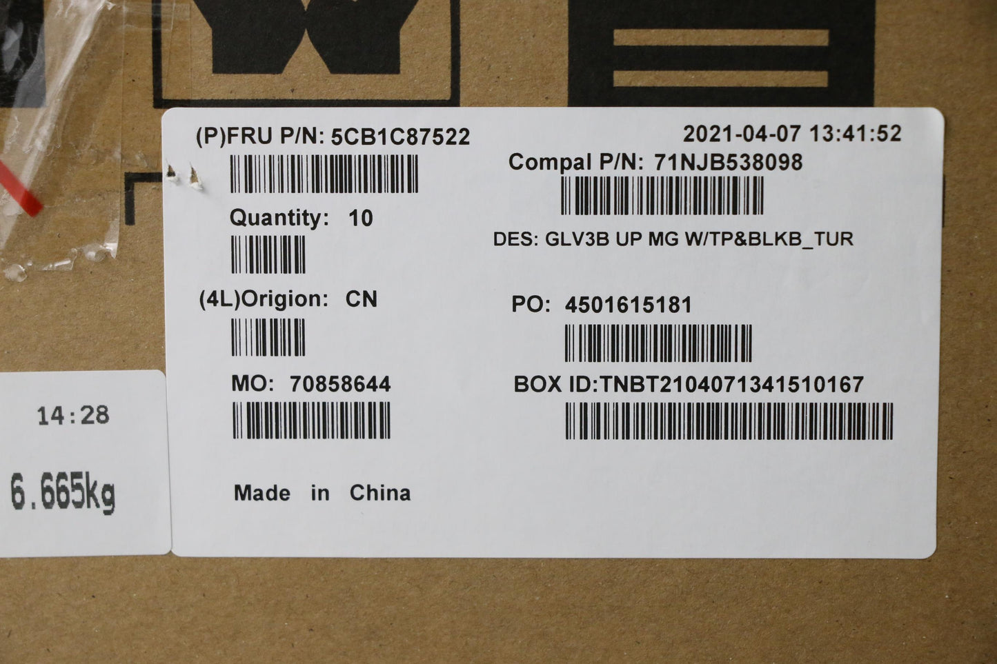 Lenovo Cover Uppercaseasm_Tur C21A4 M - 5CB1C87522