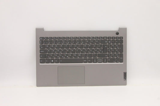 Lenovo Cover Uppercaseasm_Hun C21A4 M - 5CB1C87530