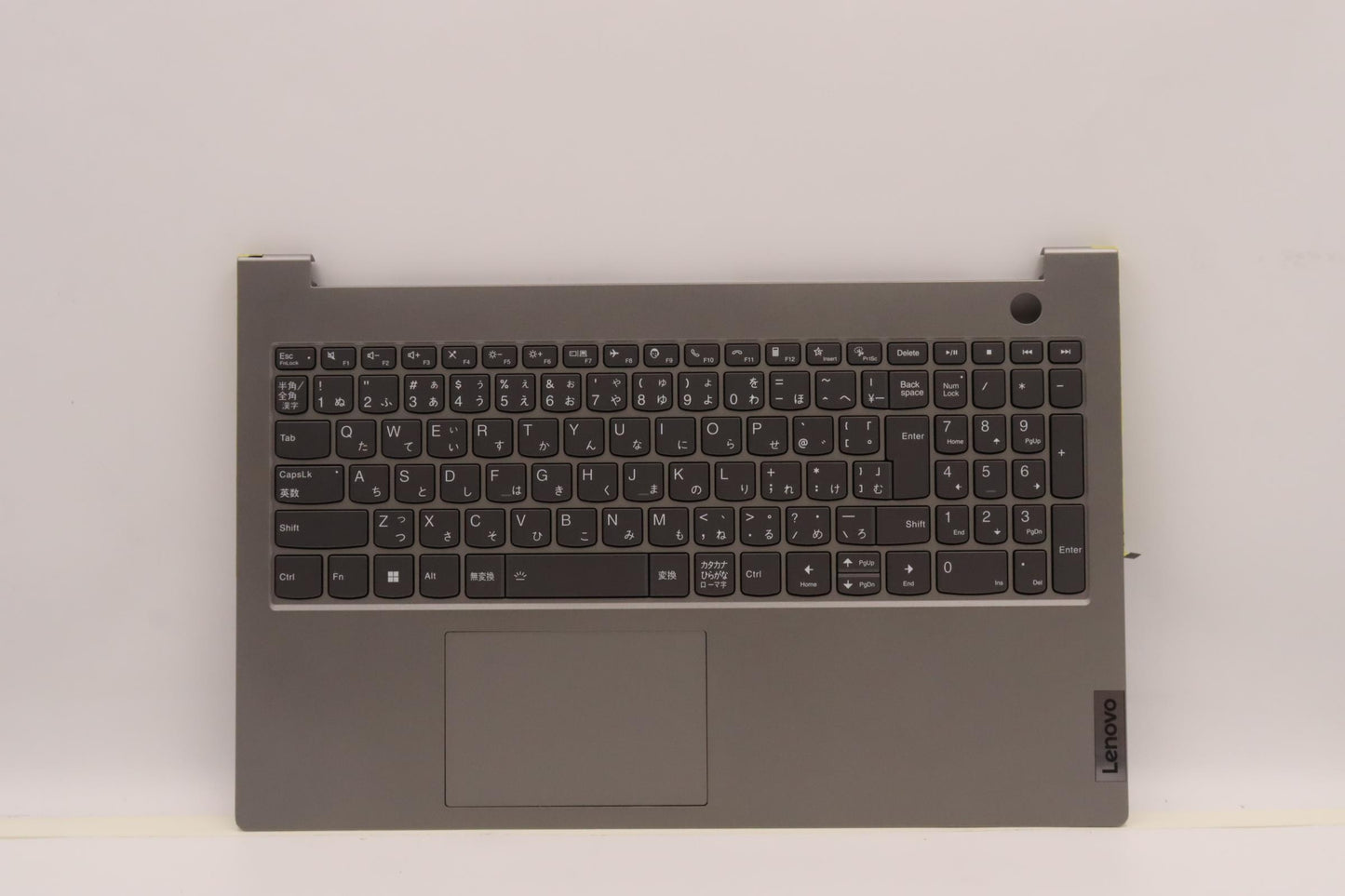 Lenovo Cover Uppercaseasm_Jpn C21A4 M - 5CB1C88615