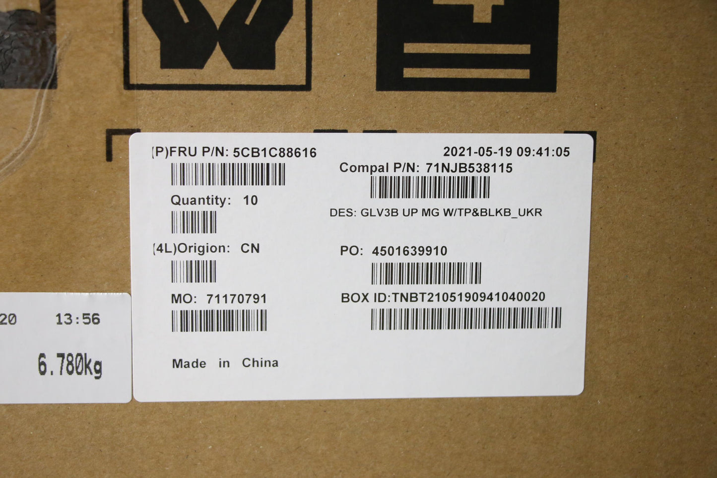 Lenovo Cover Uppercaseasm_Ukr C21A4 M - 5CB1C88616