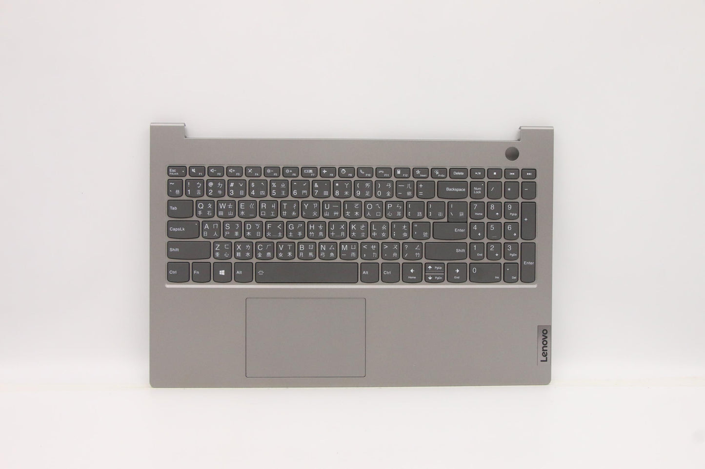 Lenovo Cover Uppercaseasm_Tc C21A4 Hd - 5CB1C88622