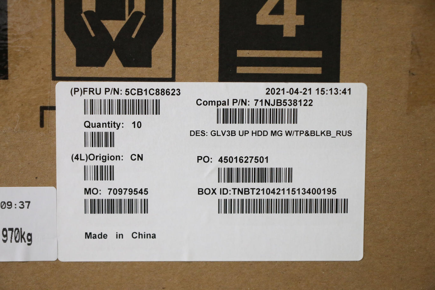Lenovo Cover Uppercaseasm_Rus C21A4 H - 5CB1C88623