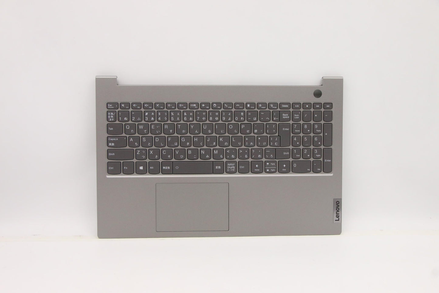 Lenovo Cover Uppercaseasm_Jpn C21A4 H - 5CB1C88647