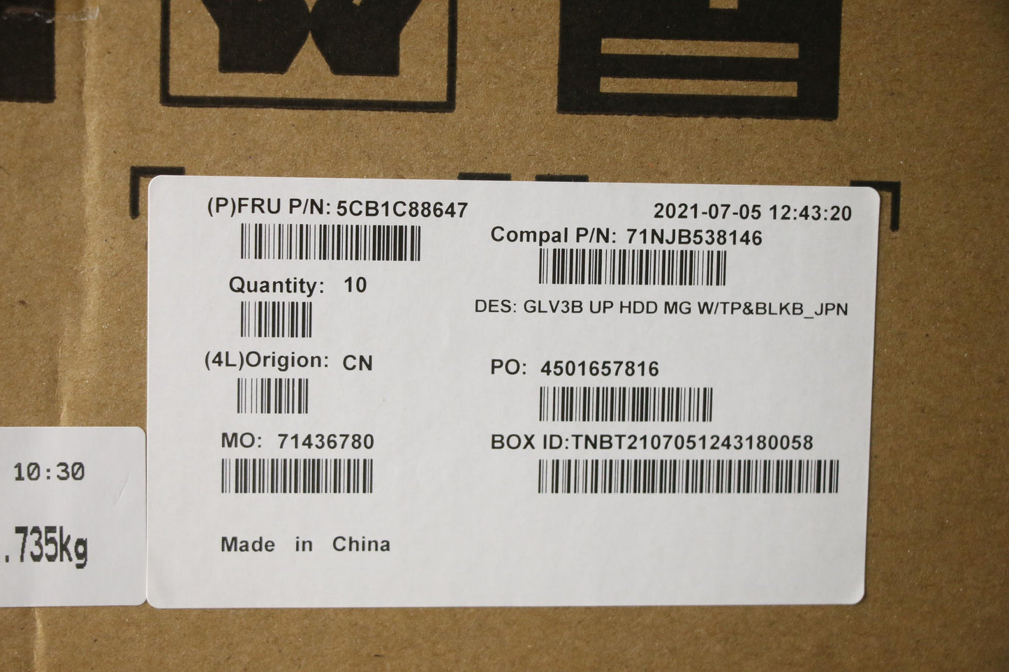 Lenovo Cover Uppercaseasm_Jpn C21A4 H - 5CB1C88647