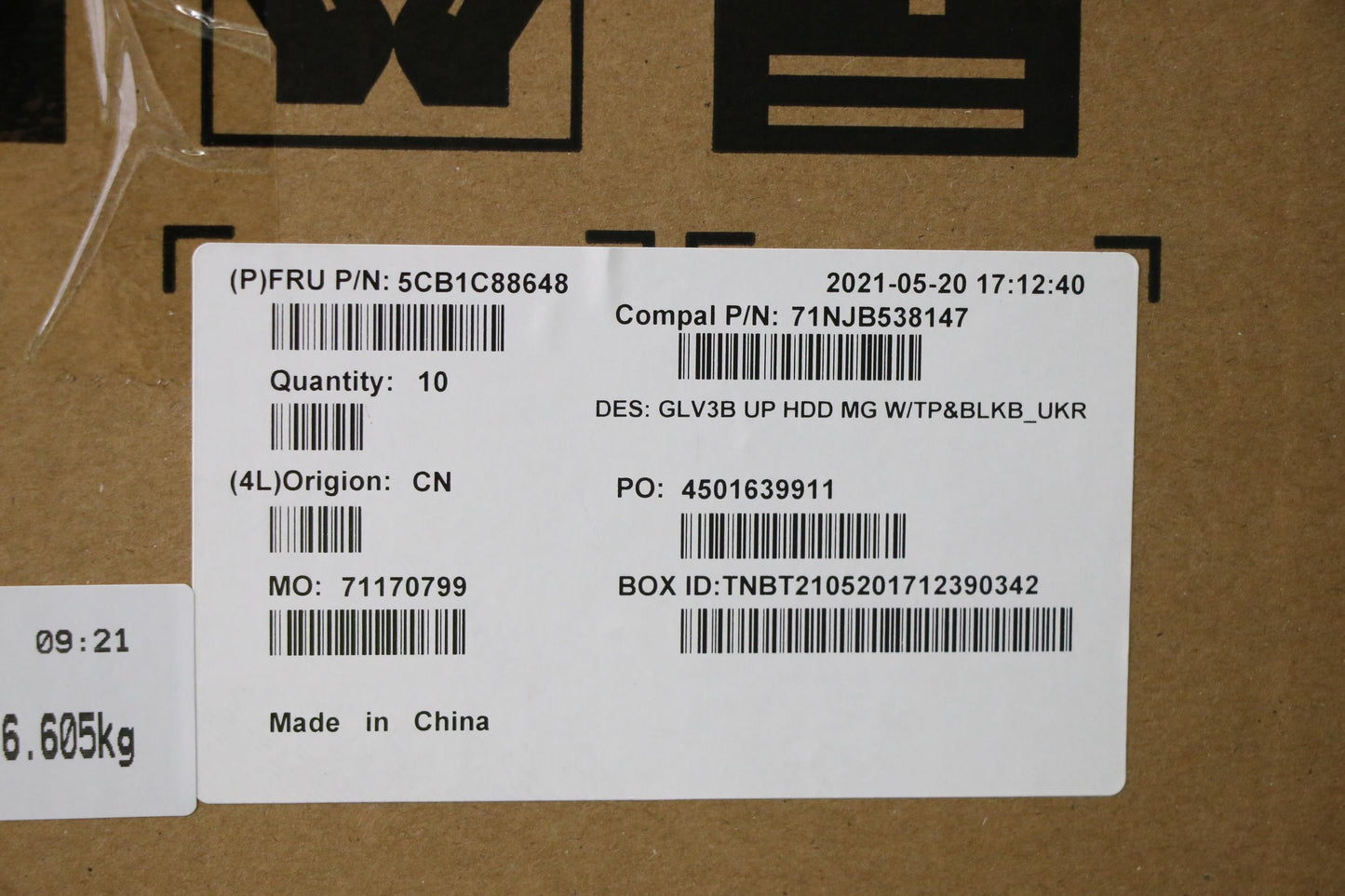 Lenovo Cover Uppercaseasm_Ukr C21A4 H - 5CB1C88648