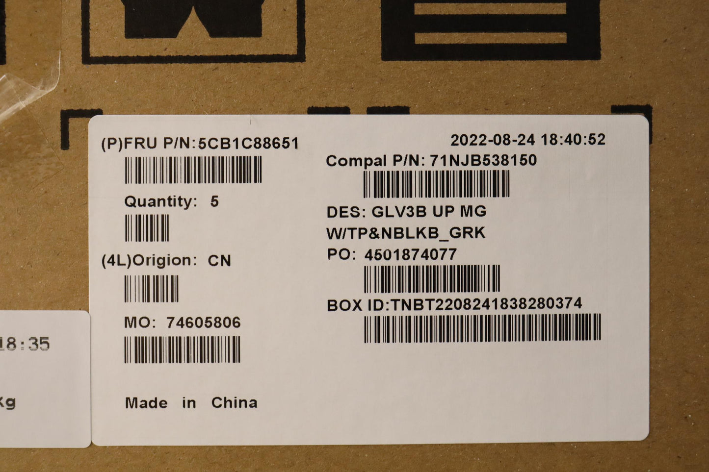 Lenovo Cover Uppercaseasm_Gre C21A4 M - 5CB1C88651