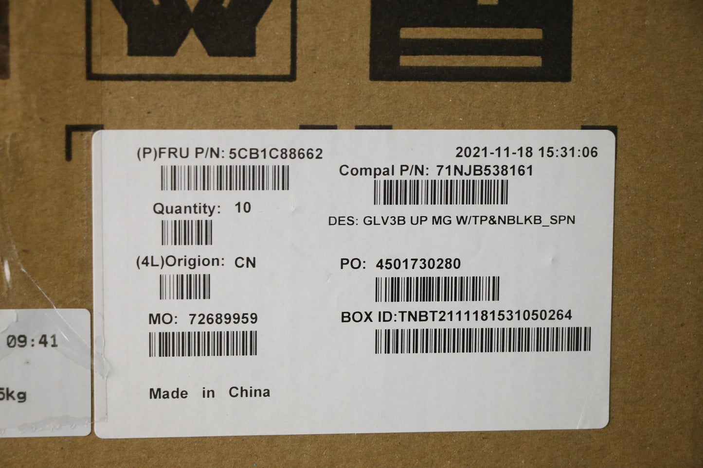 Lenovo Cover Uppercaseasm_Spa C21A4 M - 5CB1C88662