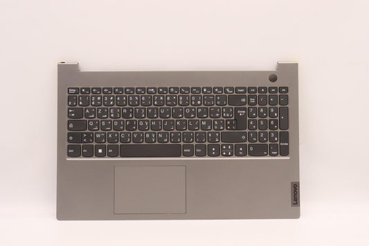 Lenovo Cover Uppercaseasm_Fra/Ara C21 - 5CB1C88678