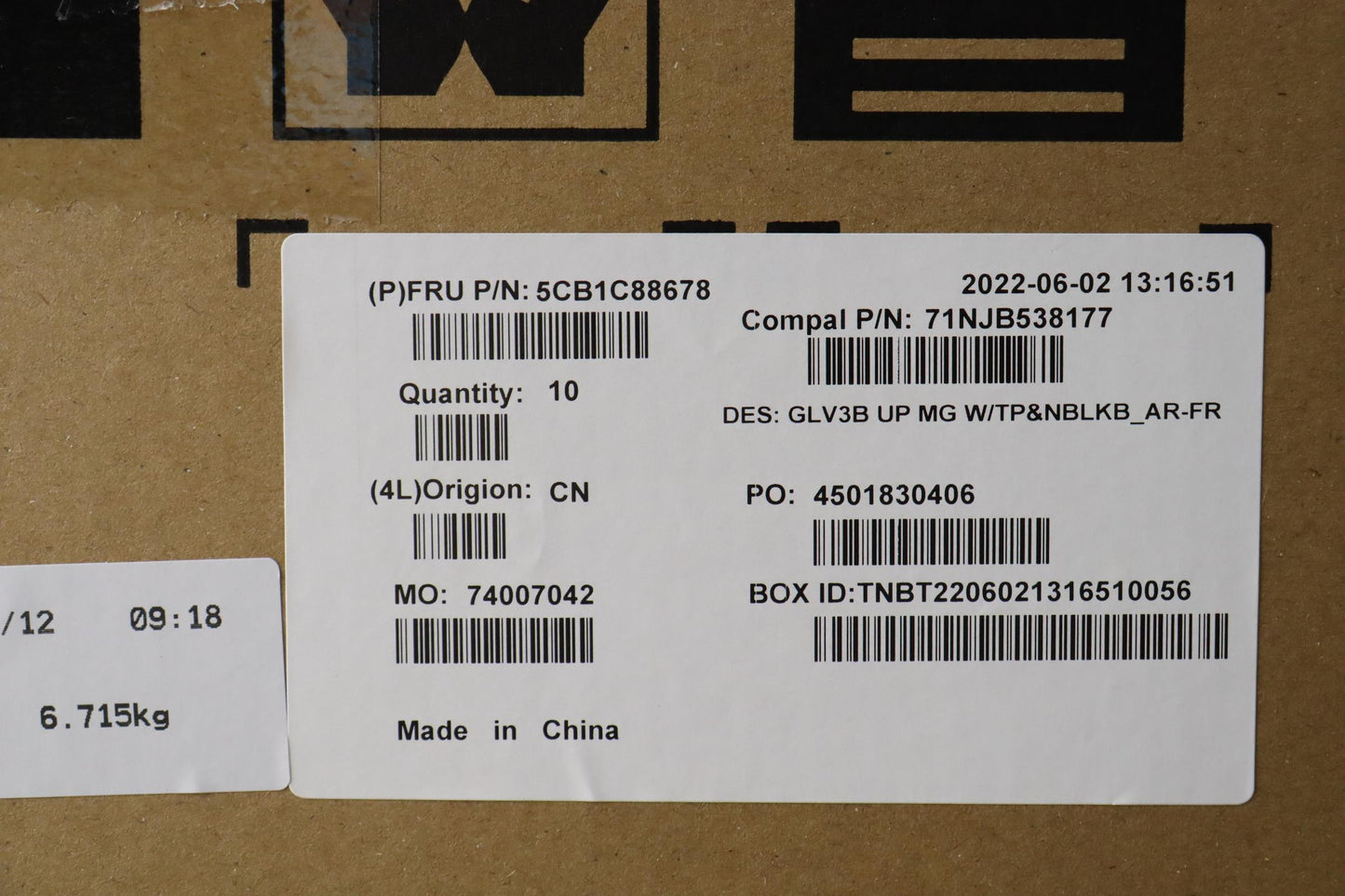 Lenovo Cover Uppercaseasm_Fra/Ara C21 - 5CB1C88678