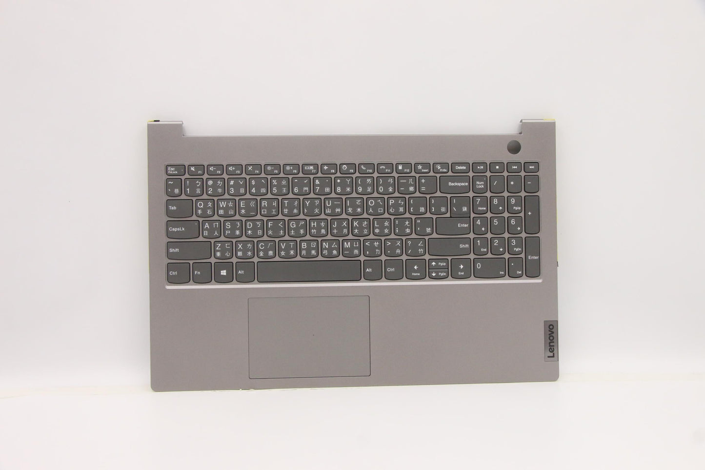Lenovo Cover Uppercaseasm_Tc C21A4 Hd - 5CB1C88685
