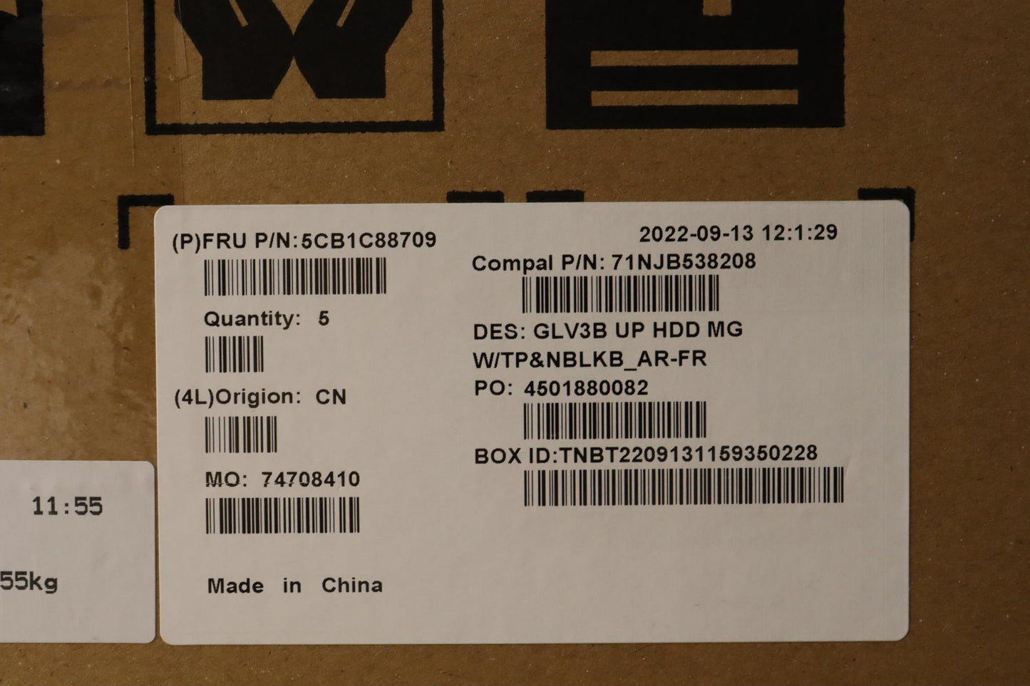 Lenovo Cover Uppercaseasm_Fra/Ara C21 - 5CB1C88709