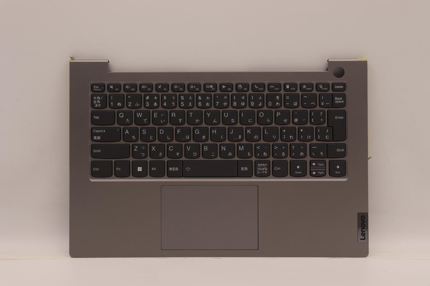 Lenovo Cover Upper Case Asm_Jpn C 21A - 5CB1C89926