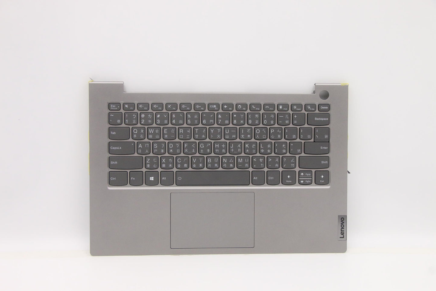 Lenovo Cover Upper Case Asm_Tc C 21A2 - 5CB1C89933