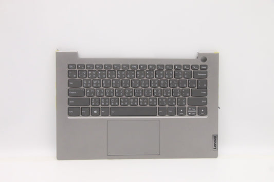 Lenovo Cover Upper Case Asm_Tc C 21A2 - 5CB1C89933