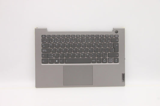 Lenovo Cover Uppercase Asm_Fra/Eng C2 - 5CB1C89945