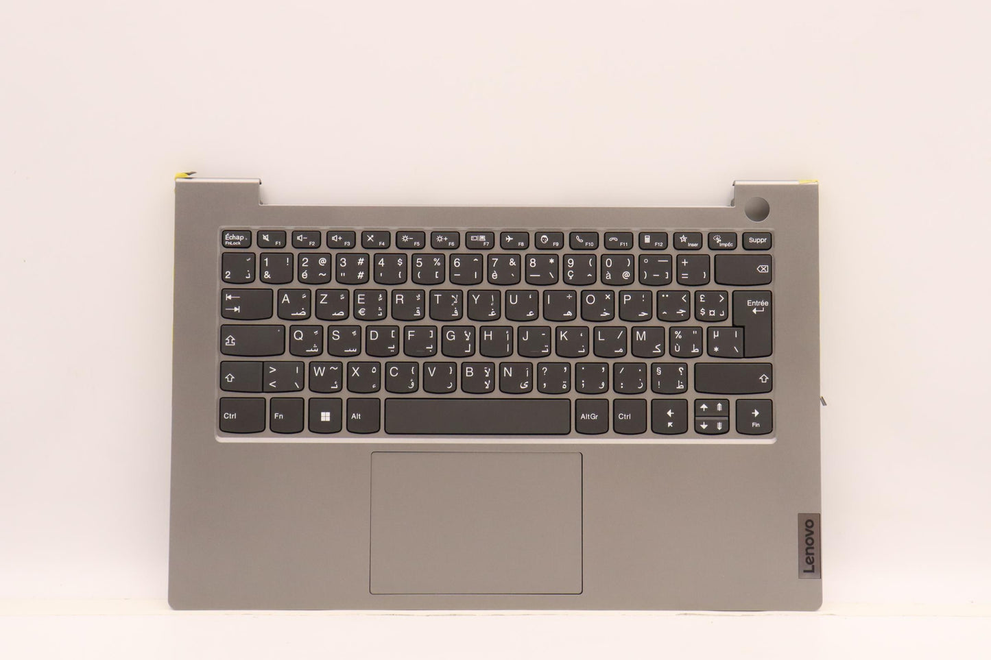 Lenovo Cover Uppercaseasm_Fra/Ara C21 - 5CB1C90545