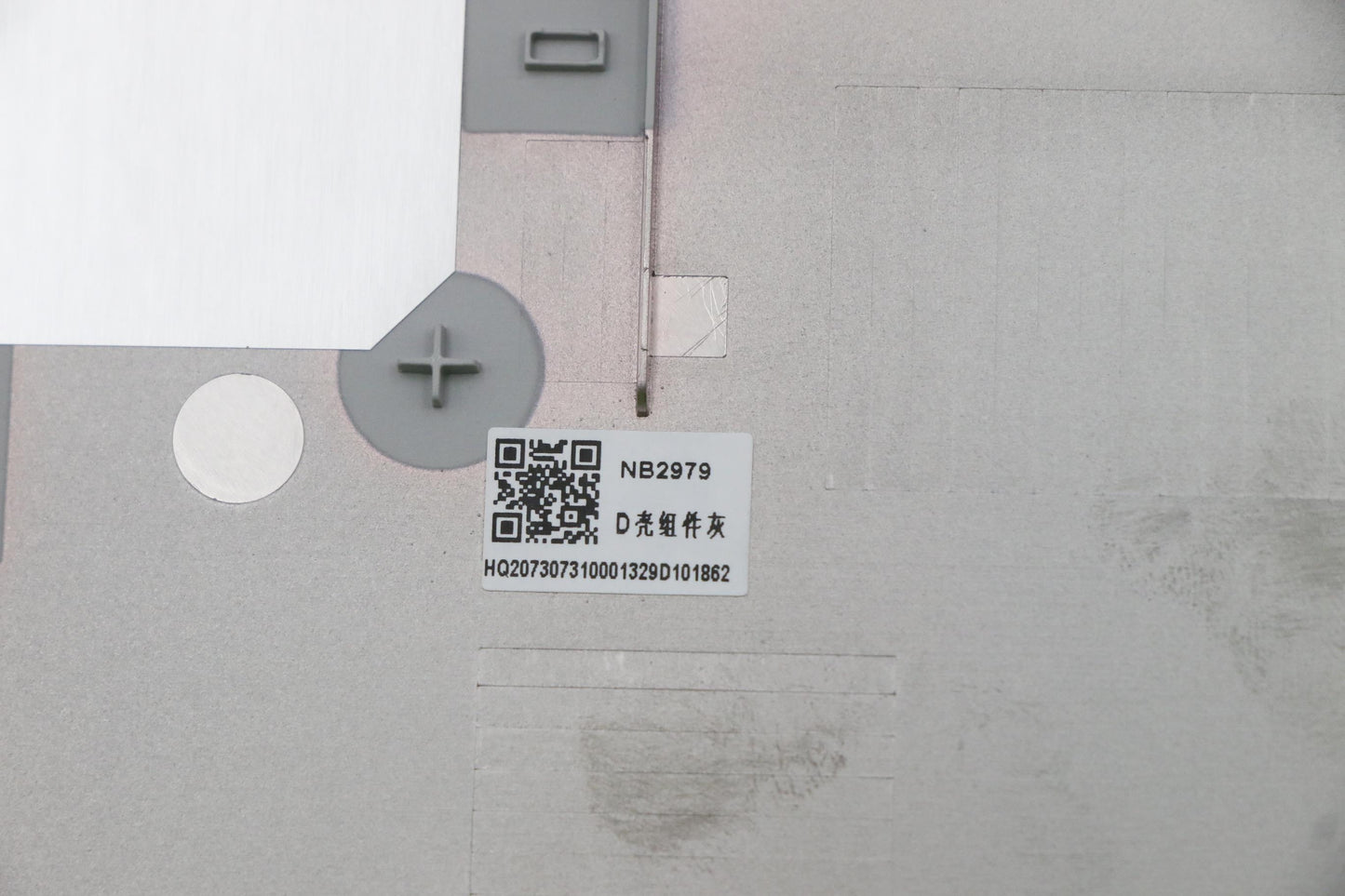 Lenovo Cover Lower Case H 82Km Gy - 5CB1C90954