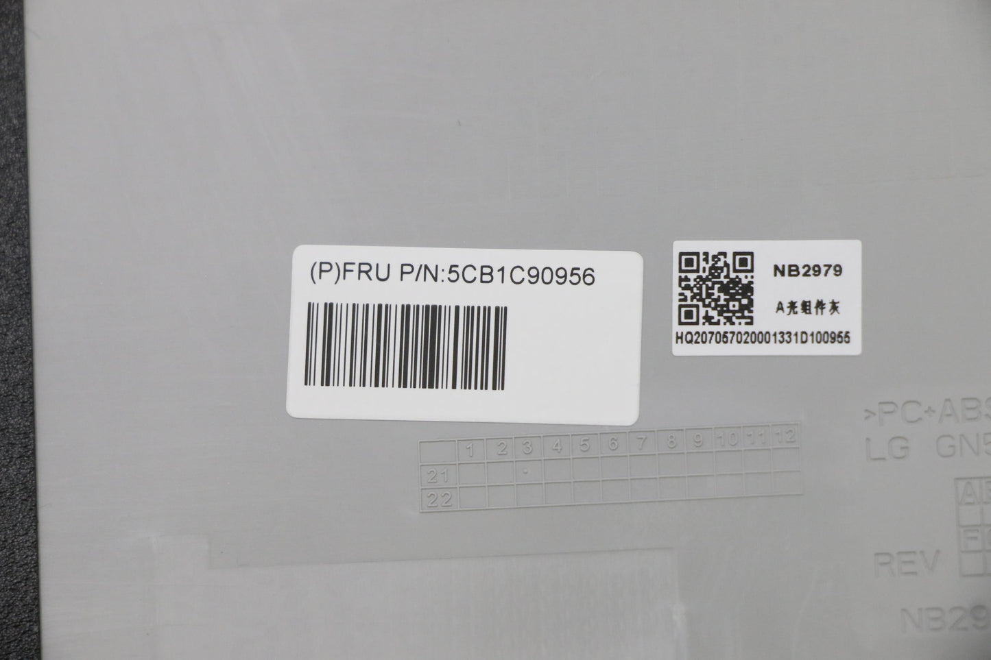 Lenovo LCD Cover with Antenna for H 82KM in Grey - 5CB1C90956