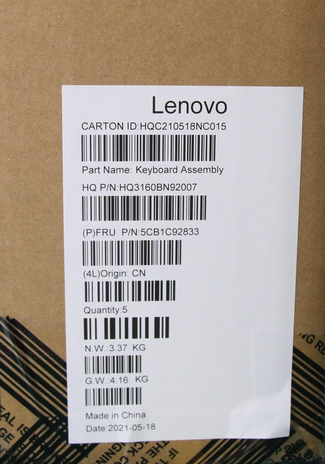Lenovo Cover Upper Case Asm_Euro Eng - 5CB1C92833