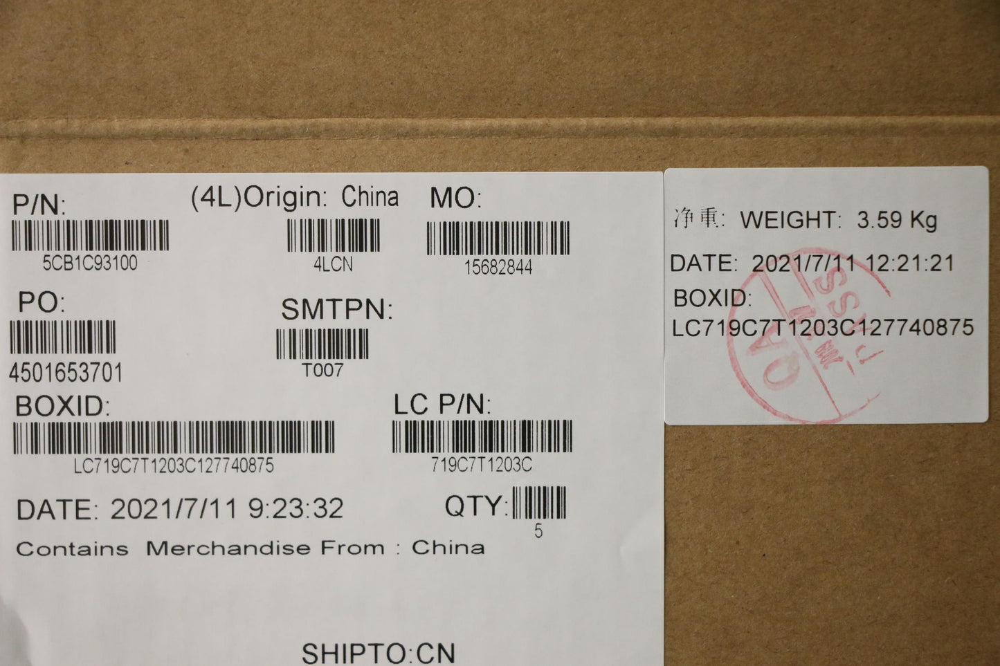 Lenovo Cover Upper Case Asm_Usaengl82 - 5CB1C93100