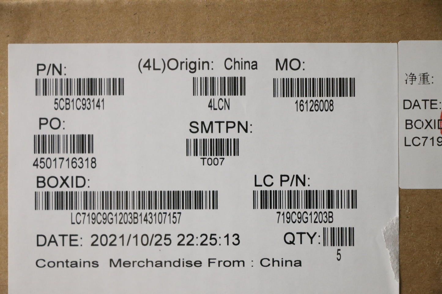 Lenovo Cover Upper Case Asm_Hun L82Js - 5CB1C93141