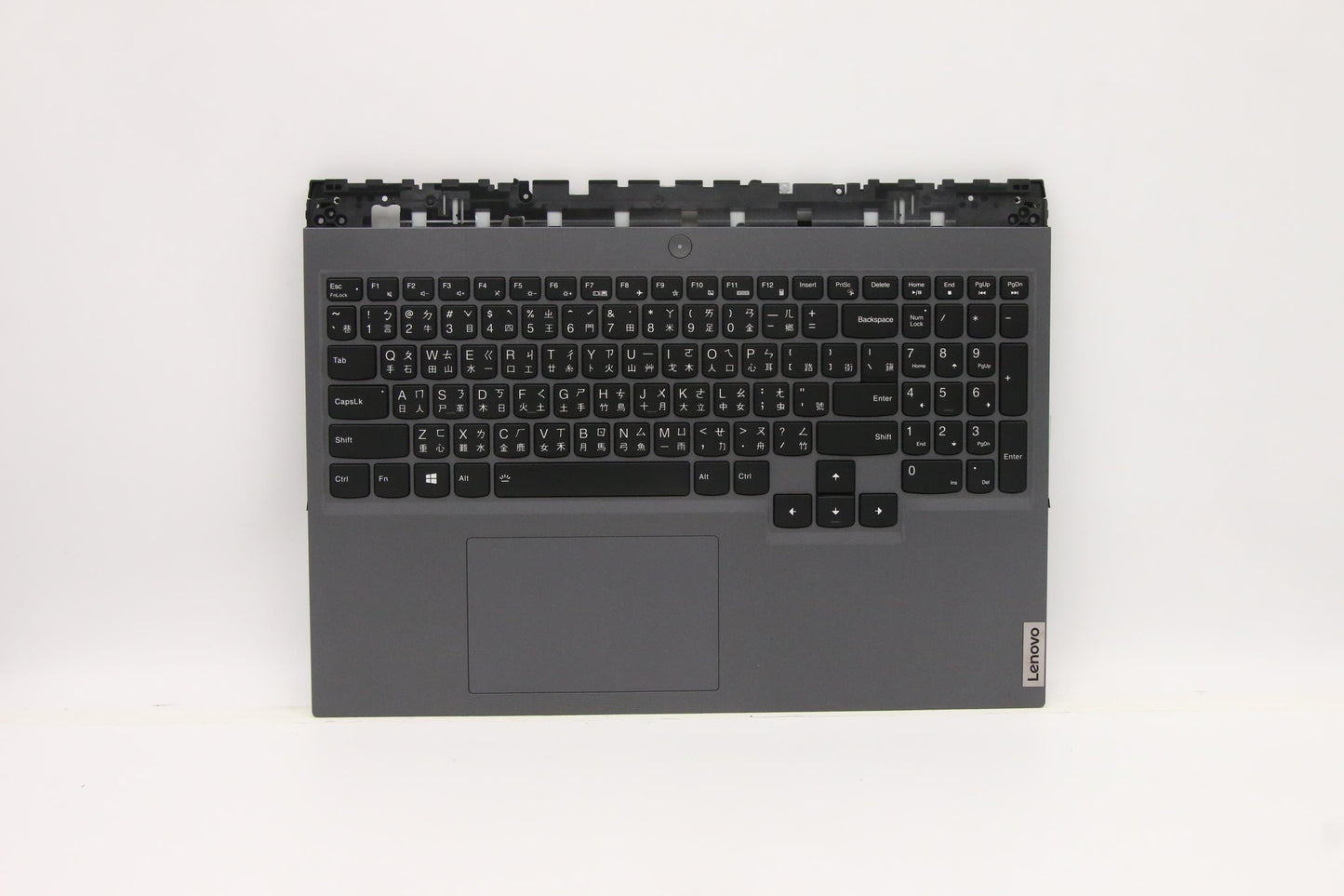 Lenovo Cover Upper Case Asm_Tc L82Js - 5CB1C93154