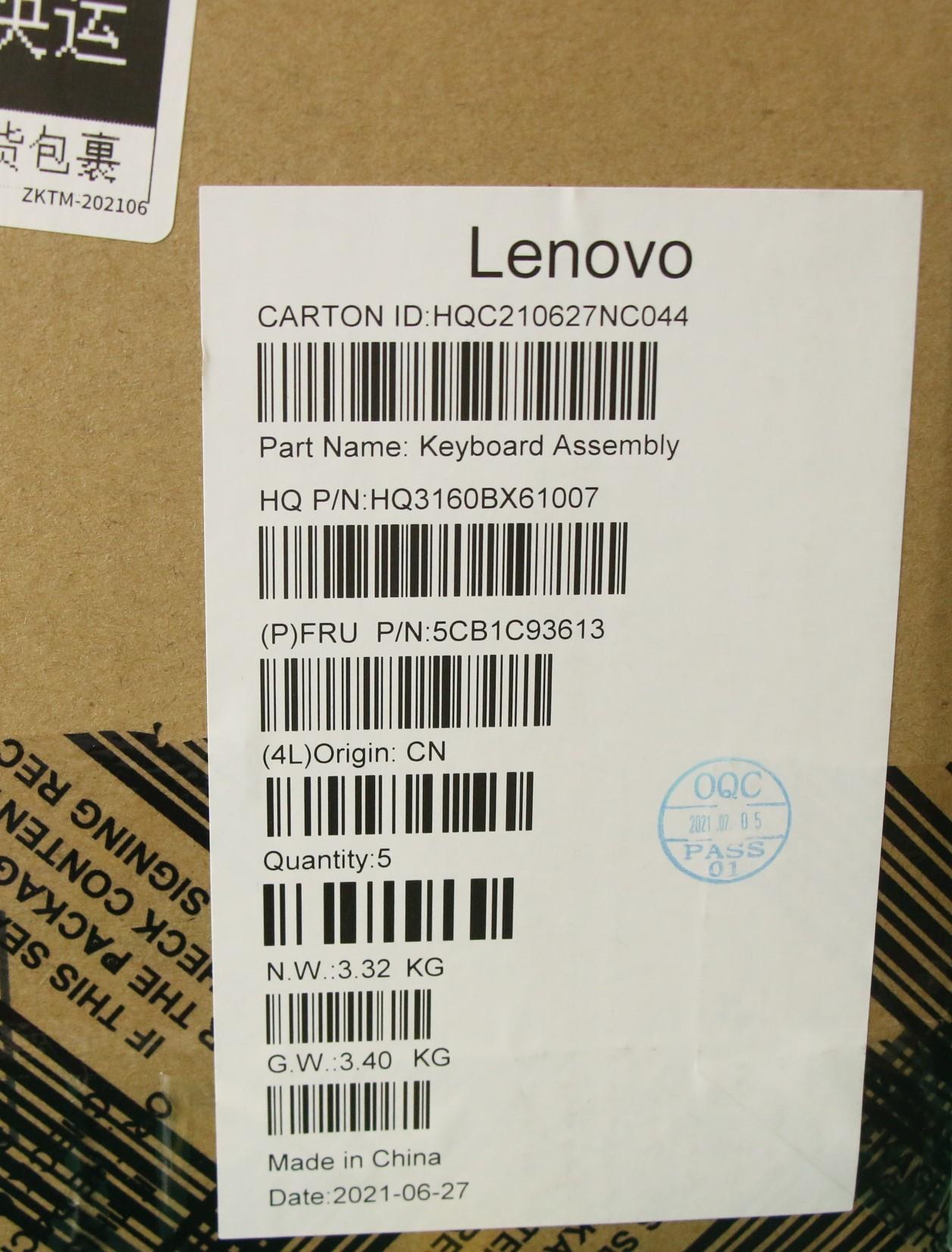 Lenovo Cover Upper Case Asm_Rus_H20Wh - 5CB1C93613