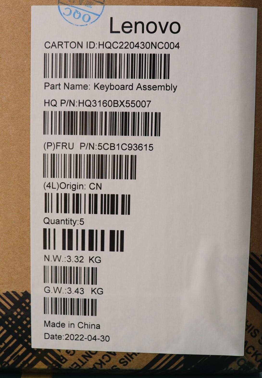 Lenovo Cover Upper Case Asm_Spa_H20Wh - 5CB1C93615