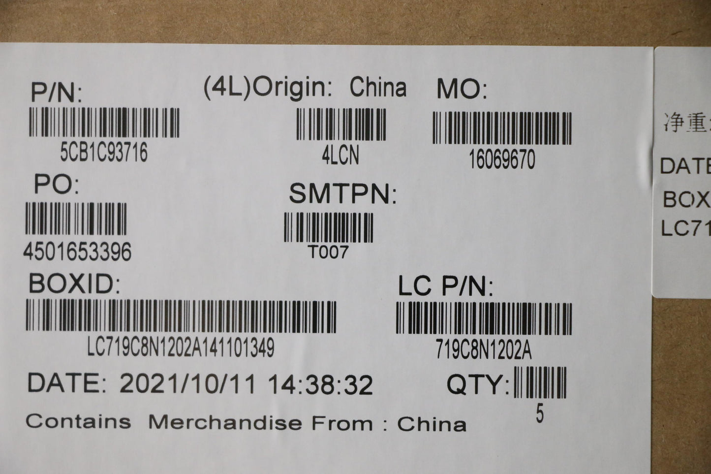 Lenovo Cover Upper Case Asm_Hbw L82K8 - 5CB1C93716