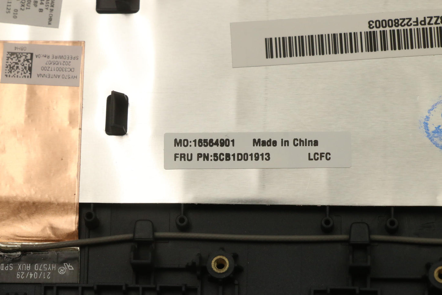 Lenovo Cover Uppercaseasm_Fra/Engl82K - 5CB1D01913