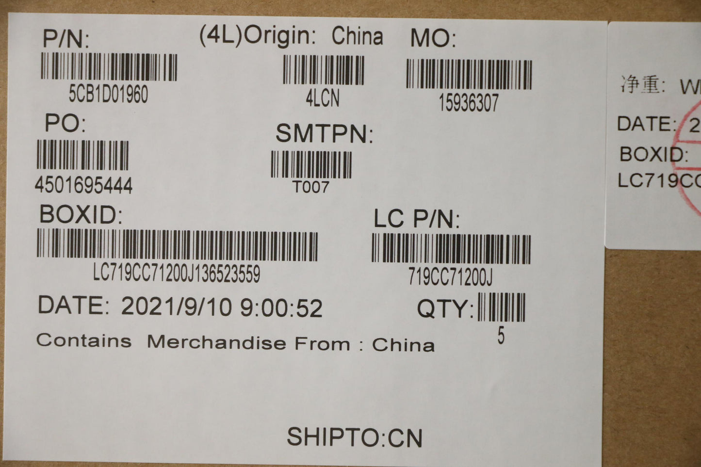 Lenovo Cover Upper Case Asm_Slvl82C7I - 5CB1D01960