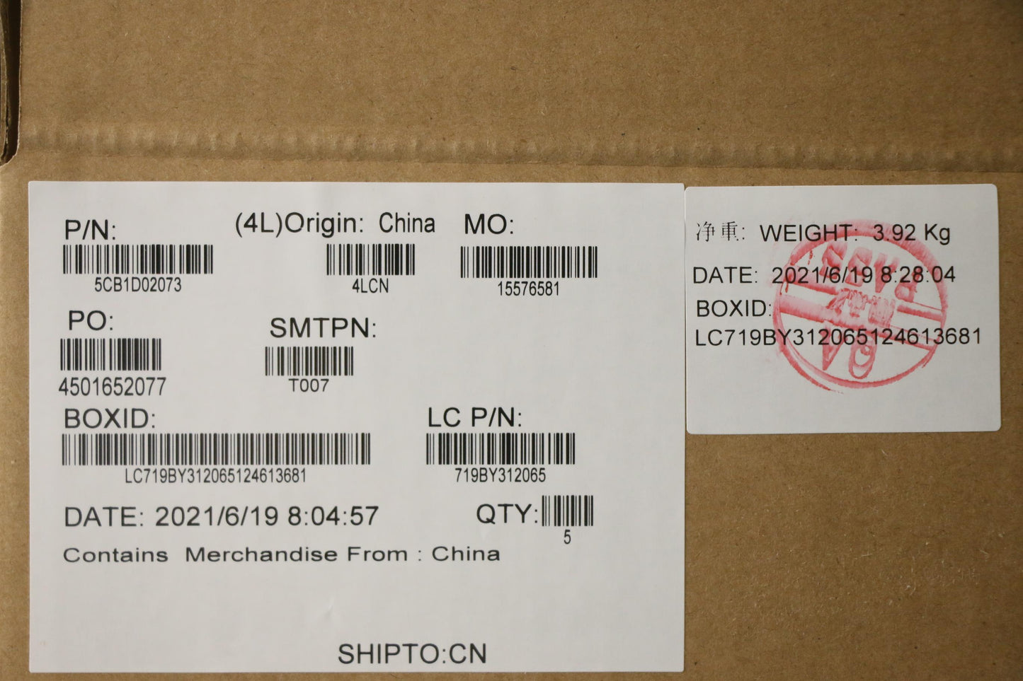 Lenovo Cover Upper Case Asm_Ger L81W1 - 5CB1D02073